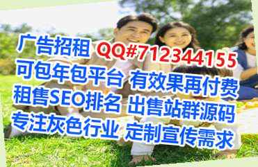 安徽助孕防水工程经营部